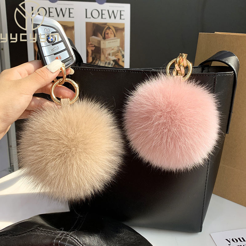 2024 Fluffy Real Fox Fur Ball  - огляд і ціна Women'S Emo Accessories