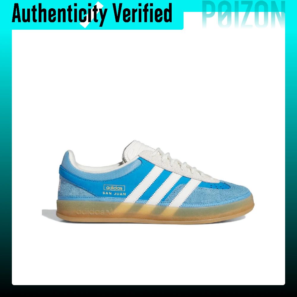 Adidas Originals Gazelle Skate - огляд і ціна Adidas Shoes Gazelle